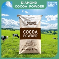 ผงโกโก้ กระสอบใหญ่ 25 kg. เกรดอุตสาหกรรม Diamond Cocoa | ไขมัน 10-12% | ผ่านมาตรฐาน GHP HACCP |