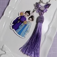 Mo Li The First Jasmine Keychain Bai lu Cheng lei
