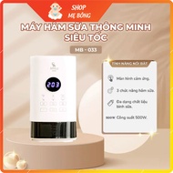 Máy hâm sữa cho bé Moaz Bébé MB033 Máy ủ bình sữa siêu tốc thông minh