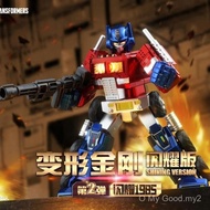 【Ready Stock】 blokees transformers shining one mr beast voltron toy yolopark optimus prime unique to