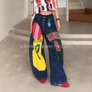 Women's American Style Y2K Print Loose Fit Jeans