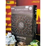 QURAN AMAZING ENUUR NEW COVER