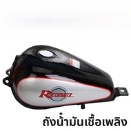 ถังเชื้อเพลิง Strada 7 Racing สำหรับ Honda Closed Prince 250 CA250 ดินนกฮาวาย DD150E/250E ถังเชื้อเพ