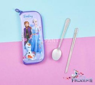 ♀高麗妹♀韓國 Disney FROZEN II 冰雪奇緣2 304不鏽鋼湯匙+筷子+餐具袋三件式兒童餐具組(現貨)