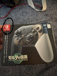 Nintendo Switch 薩爾達傳說 王國之淚 Pro手掣