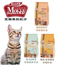 《深朵》Mobby 莫比自然食 愛貓無穀配方 6.5Kg 無穀低敏貓糧 全齡貓糧 抗氧化配方 貓糧