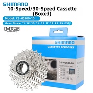 SHIMANO | 8-11 Speed Compatible Cassette Freehub