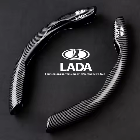 For LADA Vision Concept Vesta XCODE Granta Niva XRAY Samara Kalina Largus Priora Car Carbon Fiber Te