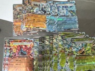 PTCG 厄鬼椪 RR/SR/SAR