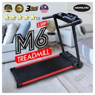 Kemilng M2 / M6 Exercise Jogging Treadmill 3.0Hp New