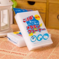 NANO MAGIC SPONGE / MULTIPURPOSE MAGIC SPONGE / JAPANESE MAGIC SPONGE / NANO FOAM