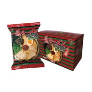ICHIRAN Ramen Curly Noodles Instant 5 Packs