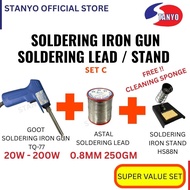 20W 200W SOLDERING SET/SOLDERING IRON SET/SOLDER LEAD/TIMAH SOLDER IRON HEAVY DUTY/SOLDERING IRON SE