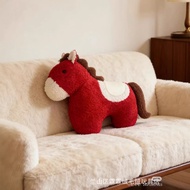 Year of the Horse Mascot Pillow Year of the Horse Doll Pillow Spring Festival Decoration Ornaments P