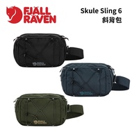 [Fjallraven] Skule Sling 6 Crossbody Bag Arctic Fox Little Sweden Carry Bicycle Daily Use Travel Abr
