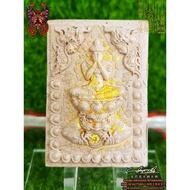 Kruba Krissana~Butterfly King Venerable Master 2563 Buddhist Calendar-Round Smooth Queen shiva God A