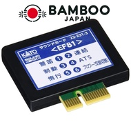 KATO N Gauge Sound Card EF81 22-231-3 Railway Model Accessories
