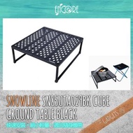 SNOWLINE SN85UTA029BK Cube Ground Table Black