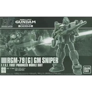 BANDAI PB HG 1/144 Mobile Suit Gundam 08MS HGUC RGM-79[G] GM SNIPER