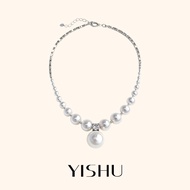 YISHU | S925 Pearls Necklace