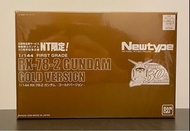 全新 Bandai Gundam FG 1/144 RX-78-2 高達 RX-78-2 Gundam 30 週年紀念版 30th Anniversary 電鍍金色 Gold Color Newtyp