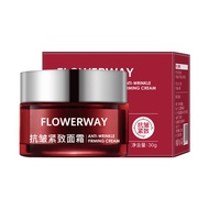 ✨Store Recommended✨FLOWERWAY Anti-Wrinkle Firming Cream 30g9.11