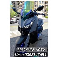 2021 YAMAHA XMAX 二手近新庫存 滿18即可零元分期交車 全省皆可托運服務