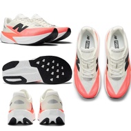 2025 Fuelcell Rebel V4 Running Shoes