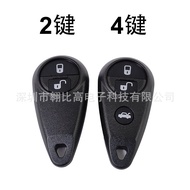 Applicable to Subaru Legacy Outback Fund2/4Key Car Key Remote Control NHVWB1U711 CWTWB1U819