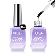 GELLEN Gel Top Coat and Base Coat, 2 Pcs 18ml Superior Base Coat Top Coat Set, No Wipe Soak Off Ultr