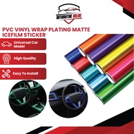ICE FILM STICKER PVC VINYL WRAP PLATING MATTE DECORATION FOR CAR MOTORCYCLE