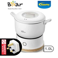 Bear Travel Jug, Travel Pot, Multi Cooker, Mini SteamBoat (DRG-C10D1) (Singapore 3-Pin Plug)