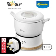 Bear Travel Jug, Travel Pot, Multi Cooker, Mini SteamBoat ( DRG-C10D1) (Singapore 3-Pin Plug)