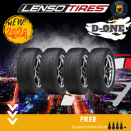 LENSO รุ่น D-ONE ยางใหม่ปี2023-2024🔥195/50R15 245/40R18 245/45R18 255/50R18 265/40R18 295/35R18 265/50R20 (ราคาต่อ 4 เส้น) แถมฟรีจุ๊บลมแกนทองเหลือง