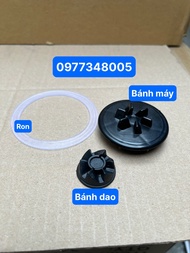 (CHÍNH HÃNG) PHỤ KIỆN MÁY XAY SINH TỐ JIPLAI JL308