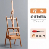 畫架 畫板 美術生專用 支架式展示架 素描油畫木質畫架 兒童家用架子 座地木畫架 有抽屜款