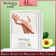 MICOLE 249HM 100% Original BIOAQUA Avocado Niacinamide Moisturizing Hand Mask Nicotinamide Membrane 