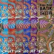 Dobby Fabric / Printed Dobby Fabric D-3399