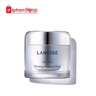 Laneige Time Freeze Firming Sleeping Mask Night Cream Night Cream Face Cream