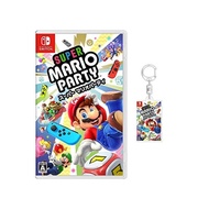 Super Mario Party - Switch (【Amazon.co.jp only】 Original acrylic key holder included)