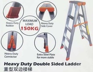 (4-10 Step) Exploit Heavy Duty Double Sided Ladder