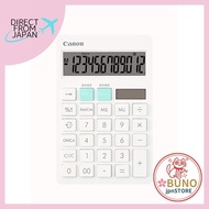 Canon Stylish Design Calculator Anti-bacterial Specification HS-1200TC White (12 digits/slim desktop