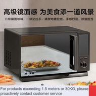 QDH/NEW💎Midea/Beauty PC23D3/D5Multi-Functional Household Microwave Oven Frequency Conversion Intelligent Oven Micro Stea