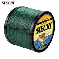 SIECHI 編織線12股1000米超強拉力釣魚主線海釣巨物專用魚線PE線