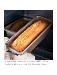1個不沾麵包吐司模具盒,蛋糕烘焙盤,適用於家庭廚房烤箱使用
