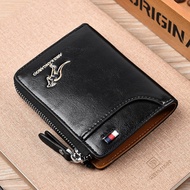 sanhe Kangaroo Wallet Anti-theft Card Anti Magnetic Men PU Leather Wallet with Zipper Multi Credit Card Holder Purse