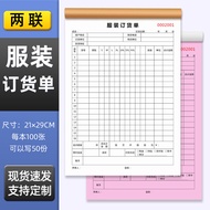 Detailed Inventory List Book for Clothing Stores Monthly Report Store Record Bookkeeping Business Su