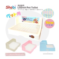 ห้องน้ำกระต่ายขนาดใหญ่ Shobi-LOD411 ห้องน้ำขนาดใหญ่ พื้นตะแกรงเหล็ก Do Does Did