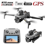K19Max Obstacle Avoidance Drone GPS Return with Screen Control Aerial Photography Quadcopter Air Pro