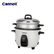 Cornell Rice Cooker with Food Steamer Tray